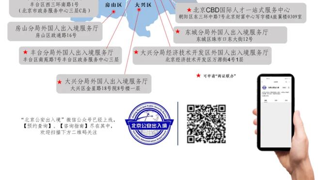 字母哥109次单场砍下至少30分10板5助 与贾巴尔并列队史第一！